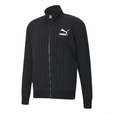 Puma Pinstripe Track Top Stripe Fleece Lined Stand Collar Zipper Jacket Black