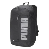Puma Pioneer Backpack Ii 'black Grey' In Gray