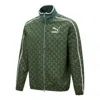 Puma Players Lounge T7 Woven Track Jacket 'green' In Multi