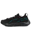 Puma Plexus Man Sneakers Black Size 12 Textile Fibers In Black