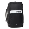 Puma Plus Backpack 'black White'