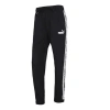 Puma Poly Viscose Track Pants 'black'