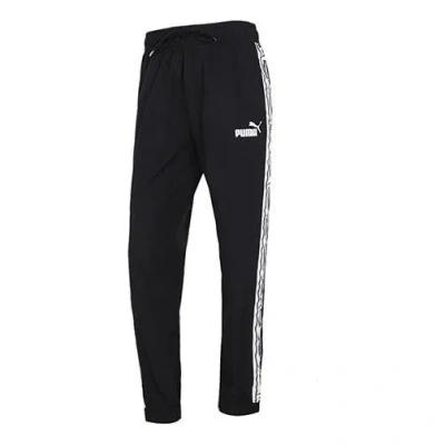 Puma Poly Viscose Track Pants 'black'