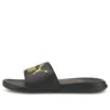 Puma Popcat 20 Slide 'black Gold'