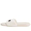 Puma Popcat 20 White Velvet Slippers