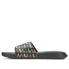 Puma Popcat Mini Black Logo