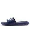 Puma Popcat Slipper Blue