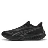 Puma Pounce Lite Sneakers In Black