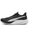 Puma Pounce Lite Sneakers In Multi