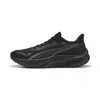 Puma Pounce Lite Sneakers In Black