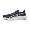 Puma Pounce Lite Sneakers In Blue
