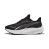 Puma Pounce Lite Women's Running Shoes