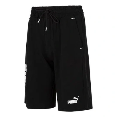 Puma Power 11 Inch Shorts 'black'
