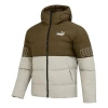 Puma Power Down Hooded Jacket 'olivegreen' In Neutral