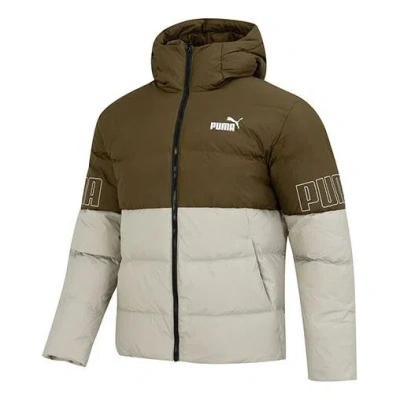 Puma Power Down Hooded Jacket 'olivegreen' In Neutral