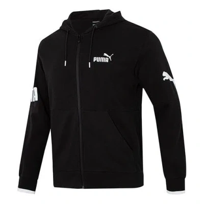 Puma Power Full-zip Hoody Jacket 'black'