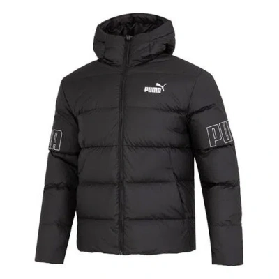 Puma Power Hooded Down Puffer Jacket 'black'