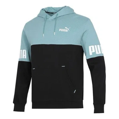 Puma Power Hoodie 'teal' In Blue