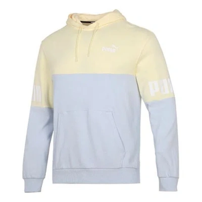 Puma Power Logo Printing Colorblock Sports Light Blue In Gray