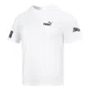 Puma Power Summer Tee 'white'