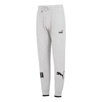 Puma Power Sweatpants 'light Grey' In Gray