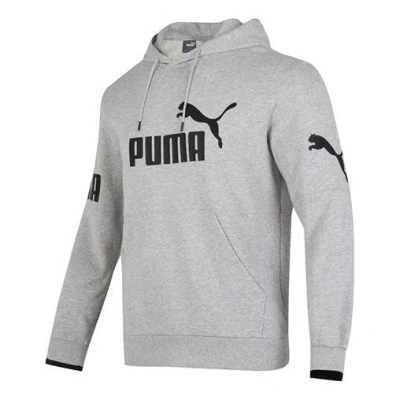 Puma Power Training Hoodie 'grey' In Gray
