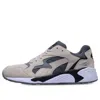 Puma Prevail Summer Low Top Grey 'gray White'