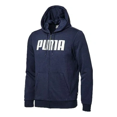 Puma Printing Hooded Blue Jacket