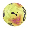 Puma Pro Premier League Lights Soccer Match Ball (fifa® Pro Quality) Shoes In Yellow