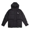 Puma Protective Down Jacket 'black White'
