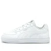 Puma (ps)  Caven 'white'