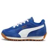 Puma (ps)  Easy Rider Vintage 'clyde Royal'