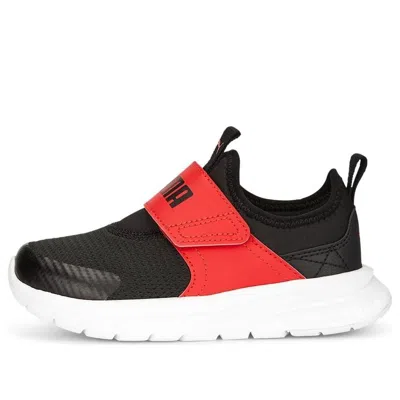 Puma (ps)  Evolve 'black For All Time Red'