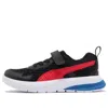 Puma (ps)  Evolve Run 'black Red Blue'