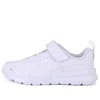 Puma (ps)  Flex Essential Sl In Multi