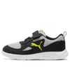 Puma (ps)  Fun Racer Black/grey