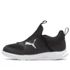 Puma (ps)  Fun Racer Slip-on 'black White'