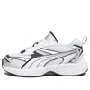 Puma (ps)  Morphic 'feather Grey Black'