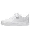 Puma (ps)  Other Skate Shoes In White