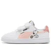 Puma (ps)  Peanuts X Shuffle 'woodstock - White Apricot'