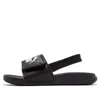 Puma (ps)  Popcat 20 Backstrap Ac 'black'