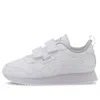 Puma (ps)  R78 Sports Sneakers White In Multi