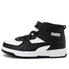 Puma (ps)  Rebound Joy 'black White'