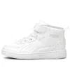 Puma (ps)  Rebound Joy 'white Limestone'