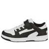 Puma (ps)  Rebound Lay-up Lo V 'white Black'