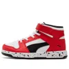 Puma (ps)  Rebound Layup 'speckled - High Risk Red'