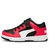Puma (ps)  Rebound V6 Low 'high Risk Red Black'