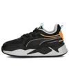 Puma (ps)  Rs-x 3d 'black Harbor Mist' In Multi