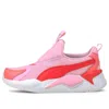 Puma (ps)  Rs-x Running Shoes 'pink Red'