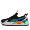 Puma (ps)  Rs-x3 Slip-on 'black Parasailing'